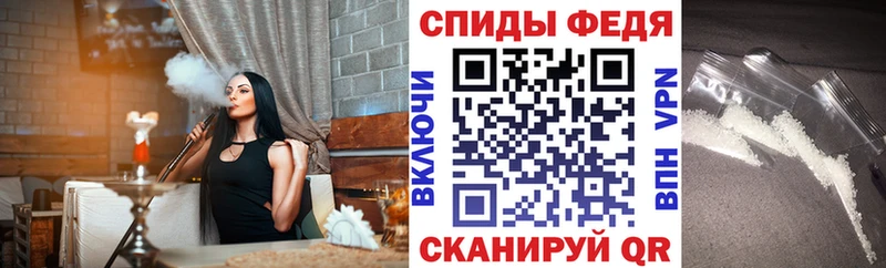 Amphetamine Premium  как найти наркотики  Балашиха 