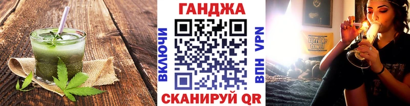 продажа наркотиков  Балашиха  Печенье с ТГК конопля 