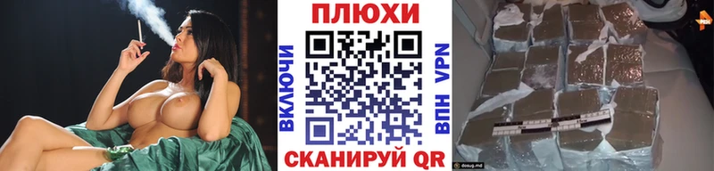 kraken сайт  Балашиха  Гашиш 40% ТГК 