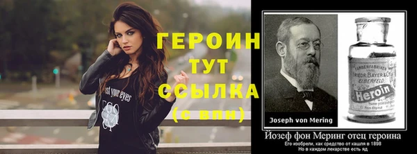 хмурый Нязепетровск