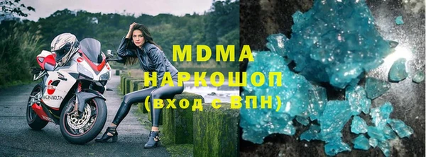 мефедрон Алзамай