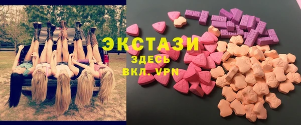 мефедрон Алзамай