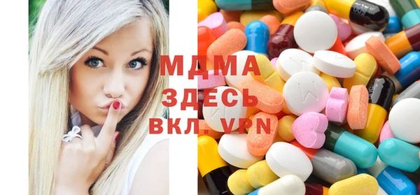 соль курить ск Алексеевка