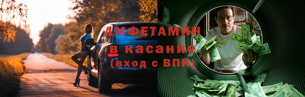 соль курить ск Алексеевка