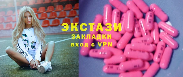 винт Нягань