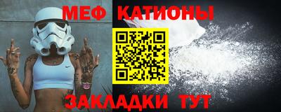 мдма Чапаевск