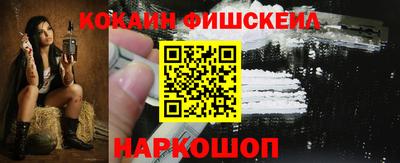 прущие крисы Чебаркуль