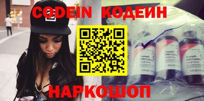 прущий лед Чебоксары