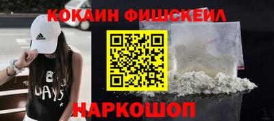 прущие крисы Чебаркуль