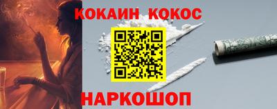 прущий лед Чебоксары