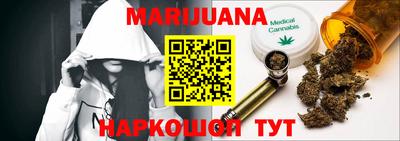 прущий лед Чебоксары