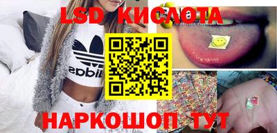 прущие крисы Чебаркуль