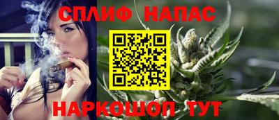 прущие крисы Чебаркуль