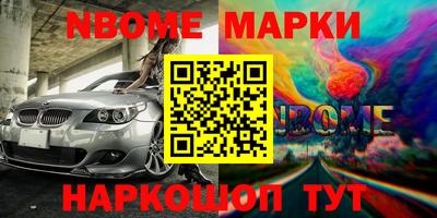 прущие крисы Чебаркуль
