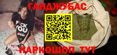 прущий лед Чебоксары