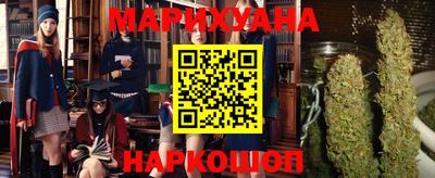 прущий лед Чебоксары
