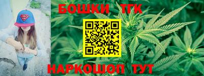 прущий лед Чебоксары