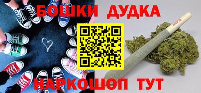 прущие крисы Чебаркуль