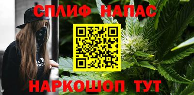 мдма Чапаевск