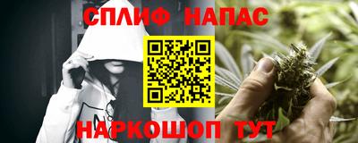 мдма Чапаевск