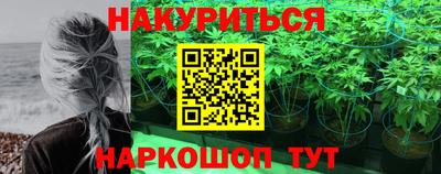 прущий лед Чебоксары