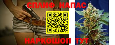 мдма Чапаевск
