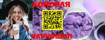 мдма Чапаевск