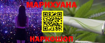 прущий лед Чебоксары