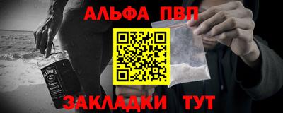 прущие крисы Чебаркуль