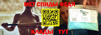 прущие крисы Чебаркуль