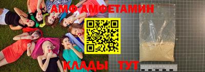 прущие крисы Чебаркуль