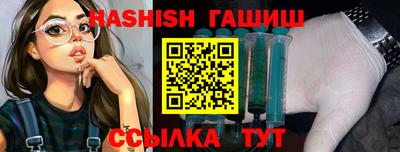 прущий лед Чебоксары