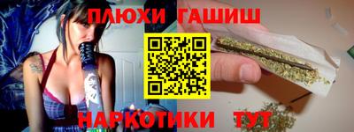 прущий лед Чебоксары