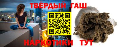прущий лед Чебоксары