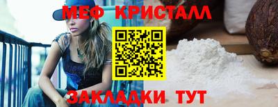 прущий лед Чебоксары