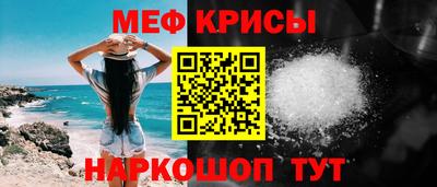 прущий лед Чебоксары
