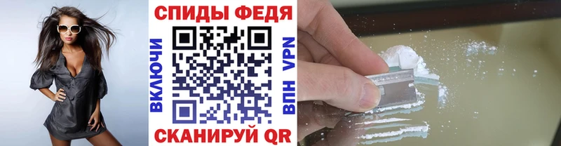 Первитин винт  Балашиха 